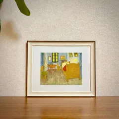 新品☆額縁付アートポスター☆フィンセント・ファン・ゴッホ☆Vincent van Gogh☆Bedroom at Arles, 1889-90☆74
