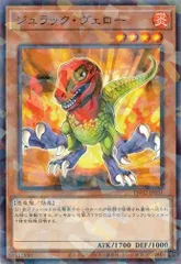 ジュラック・ヴェロー 【ノーマルパラレル】 (3枚セット) TW02-JP031 ターミナル・ワールド2 (TW02) 遊戯王 トレカ道