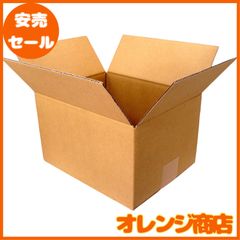 日本製 ダンボール 60サイズ 段ボール 20枚セット 宅配便 引越し 梱包 収納 箱 60 dB1-20