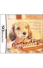 DS/nintendogs ダックス&フレンズ