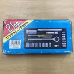 【✨工具✨】　ソケットレンチセット　DIY　レンチ　日曜大工　作業　解体　大工　メンズ　現場作業　アンティーク　ヴィンテージ　昭和レトロ　持ち運び　家具組み立て　現場作業　建築　家庭用工具　ブルー　ナット　ネジ　レンチ　ミニサイズ　車用品　car　骨董品