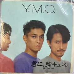 2026年最新】ロミオ&ジュリエット cd 山崎育三郎の人気アイテム - メルカリ
