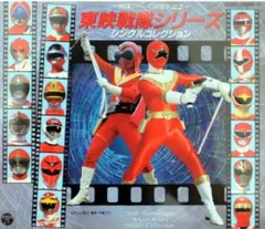 TD4 東映 TOEI DVD PRESS 映画 アニメ 特撮 チラシ 計13冊 TD4 東映 TOEI DVD PRESS 映画 アニメ 特撮 チラシ 計13冊