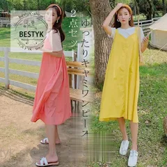 キャミワンピース ワンピース サロペット レディース オールインワン ジャンパースカート Tシャツ セット オーバーオール ゆったり 着痩せ きれいめ 若見え