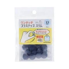 Item thumbnail for item 48212762-9fe5-418e-9ee7-3e05278b0c6d