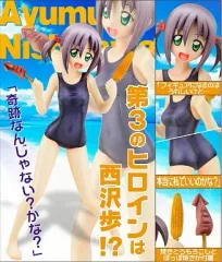 【中古】フィギュア 西沢歩 ～水着ver.～ 「ハヤテのごとく!」 1/6 PVC製塗装済み完成品のサムネイル