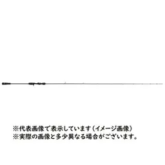 2023年最新】ジギングロッド メジャークラフト ベイトの人気アイテム