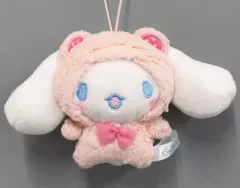 シナモロール　シナモン　冬のおでかけ　ウィンター　クマ　ぬいぐるみ　マスコット シナモロール シナモン 冬のおでかけ ウィンター クマ
