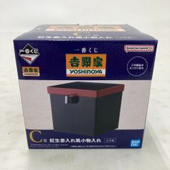 02w17742 이치 반 쿠지 요시노 가 C상 홍생강 넣어 바람 소품 넣어 전 1종 피규어 *미사용품[중고품]