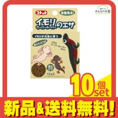 Item thumbnail for item dee997b3-f3bf-4a64-a403-a5e9e15e2b4a