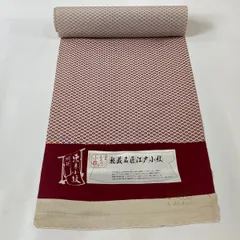 2025年最新】江戸小紋 反物 正絹の人気アイテム - メルカリ