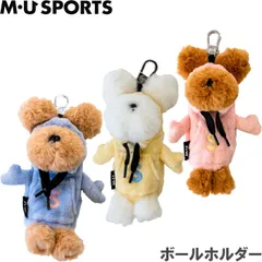 M・U SPORTS　MUスポーツ 703R6910 ShuShu ふわふわボア ボールホルダー（ボールケース/2個収納可）のサムネイル