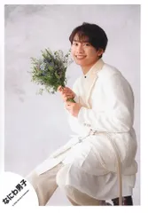 なにわ男子 Special Kiss 藤原丈一郎 公式写真 *1枚