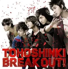TOHOSHINKI History in JAPAN SPECIAL【通常盤】｜東方神起｜mu
