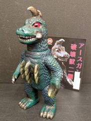 MAYAMARK 破壊獣アースガン 2期 深緑成型のサムネイル
