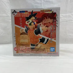 2025年最新】一番くじ ドラゴンボール dragon historyラストワン