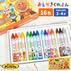 Item thumbnail for item f1b20957-c1d0-4e73-be96-47e7f4d59465