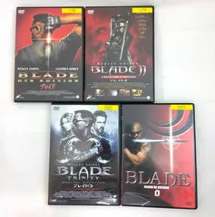 ブレイド1　2　3　0　ブレイドシリーズ　DVD4本セット BLADE