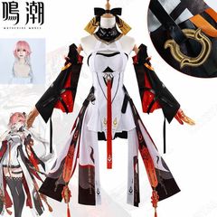アズールレーン アズレン 白鳳 Uwowo コスプレ衣装 XXXL - メルカリ