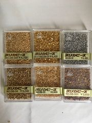 空241 デリカビーズ 20g角ケース 未使用 10個セット お買い得品 