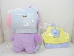 [미개봉] BT21 네톤 인형 장난감 L MANG 코스튬 첨부 BTS J-HOPE 호비 호석(056)