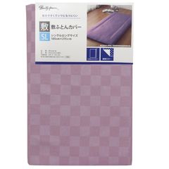 Item thumbnail for item b5f0c2a8-b2fc-4664-82a5-ad508bdbe1b6