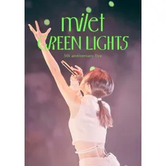 【直筆入り】milet GREEN LIGHTS 公演 花びら 1枚 milet 5th anniversary live 