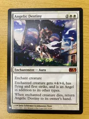 2024年最新】天使の運命 mtgの人気アイテム - メルカリ