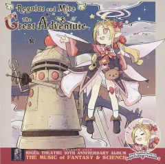 2025年最新】rigel theatreの人気アイテム - メルカリ