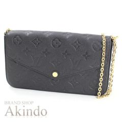 ルイヴィトン  ポーチ  トワレ・ポーチ N47625  ブラック LOUIS VUITTON】ルイヴィトン『ダミエ グラフィット トワレ
