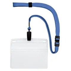 オープン 吊り下げ名札クリップ式 横特大10枚 空 NL-21-SBU※沖縄および離島への発送不可です※