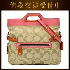 コーチ ２way バッグ ec-21421 ベージュ ピンク シグネチャー