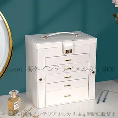 ジュエリーボックス アクセサリーボックス 大容量 ミラー付き 鏡 6段 収納 箱 B0X ネックレス 指輪 ピアス イヤリング シンプル ホワイト 白 ピンク 5カラー おしゃれ 可愛い インテリア かわいい ナチュラル 4-7