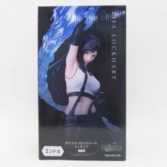 【新品未開封】ファイナルファンタジーVIIリバース　発売記念くじ　フィギュア FF7 リバース 発売記念くじ 買取表更新しました！ 3/2 | 千葉