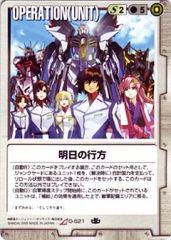 Item thumbnail for item 13a0c9c4-eeee-4be1-b281-5da8ee726483