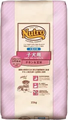 2025年最新】ナチュラルチョイス 15kgの人気アイテム - メルカリ