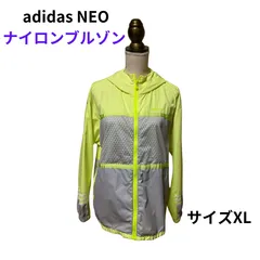 adidas アディダス　ウィンドブレーカー　XLサイズ
