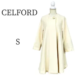 CELFORD セルフォード アイボリー ノーカラージャケット S