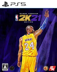【PS5】『NBA 2K21』 マンバ フォーエバー エディション