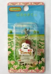 2026年最新】ジャガイモキティの人気アイテム - メルカリ
