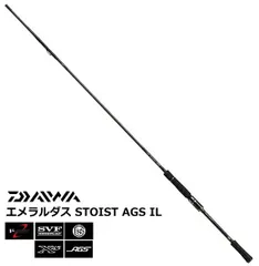 ダイワ(Daiwa) エメラルダス STOIST AGS IL 76M 01480270