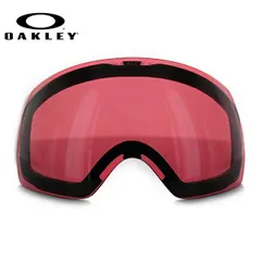 オークリー OAKLEY FLIGHT DECK XM ゴーグル スノーゴーグル 交換用レンズ スペアレンズ フライトデッキXM 101-104-009 プリズムレンズ 眼鏡対応 メット対応 メンズ レディース スキーゴーグル スノーボードゴーグル
