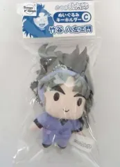 2025年最新】忍たま乱太郎 ぬいぐるみキーホルダー／竹谷八左ヱ門の