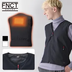 【公式】電熱ベスト バッテリー ヒーターベスト ヒートベスト ベスト ヒートウェア インナー 電熱 アウトドア スポーツ アイリスオーヤマ FC21620
