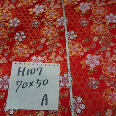 高級金ラン 赤系波籠目と桜柄 H-107