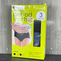 送料無料 新品 ATSUGI アツギ period shorts 3枚入り Lサイズ 綿95％ サニタリーショーツ サニタリーショーツ /69482在★12
