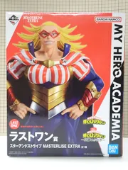 2025年最新】ヒロアカ 一番くじ 正義のかたち ラストワンの人気