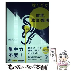 2024年最新】三平えり子の人気アイテム - メルカリ