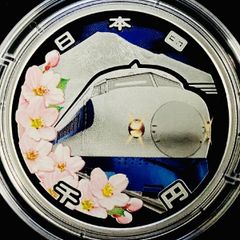 地方自治　記念硬貨　新潟県 千円銀貨 プルーフ貨幣 新潟　47都道府県 地方自治法施行60周年記念貨幣 単品 新潟県(未使用品) 造幣局