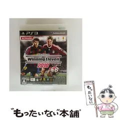 【中古】 WORLD SOCCER Winning Eleven 2010 [PS3] / コナミデジタルエンタテインメント